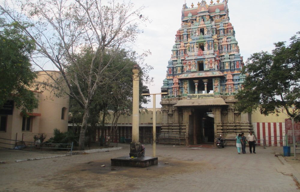 Thadicombu Perumal Temple Dindigul